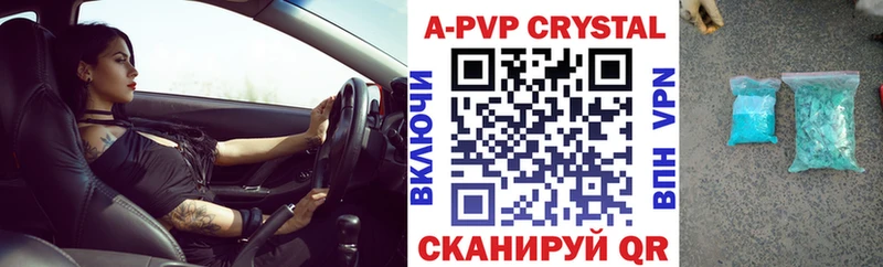 Виды наркотиков купить Михайлов Марихуана APVP Бутират МЕФ