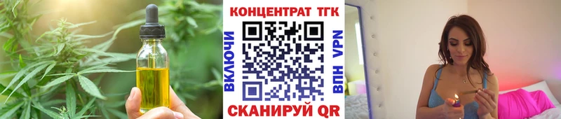 Canna-Cookies марихуана  Михайлов 