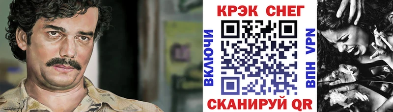 Cocaine Боливия  Михайлов 