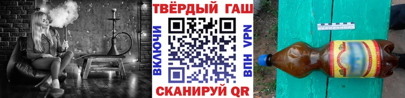 Гашиш гарик  ссылка на мегу ТОР  Михайлов 