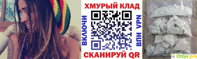 Героин гречка  Михайлов 