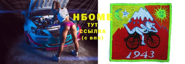 хмурый Белоозёрский
