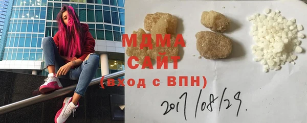 хмурый Белоозёрский