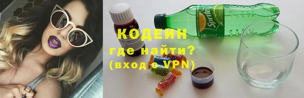 хмурый Белоозёрский