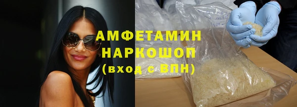 хмурый Белоозёрский