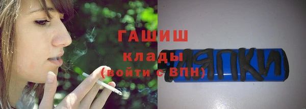 хмурый Белоозёрский