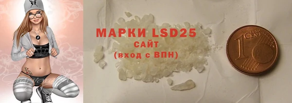 хмурый Белоозёрский