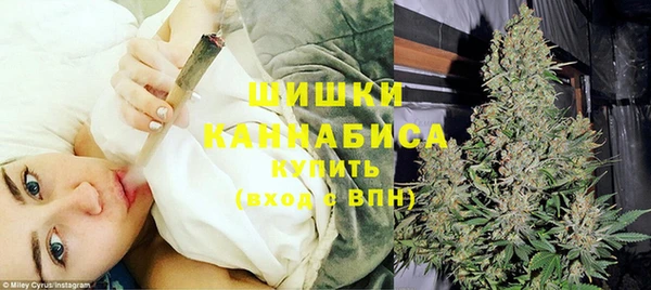 марки lsd Беломорск