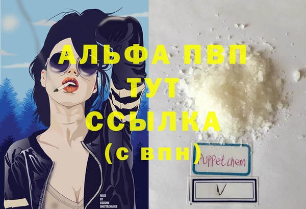 хмурый Белоозёрский