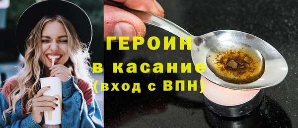 хмурый Белоозёрский