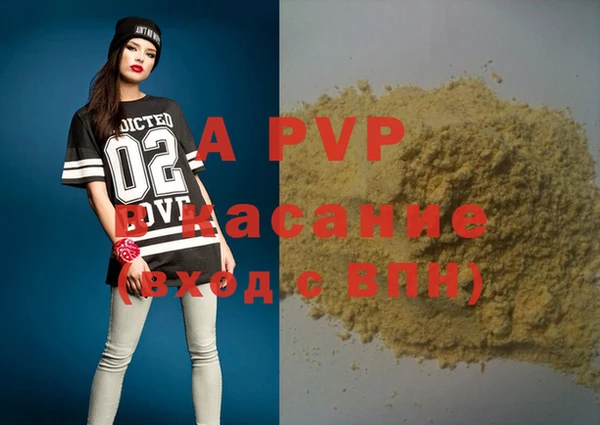 2c-b Белокуриха