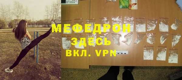 марки lsd Беломорск