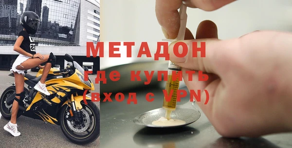 2c-b Белокуриха