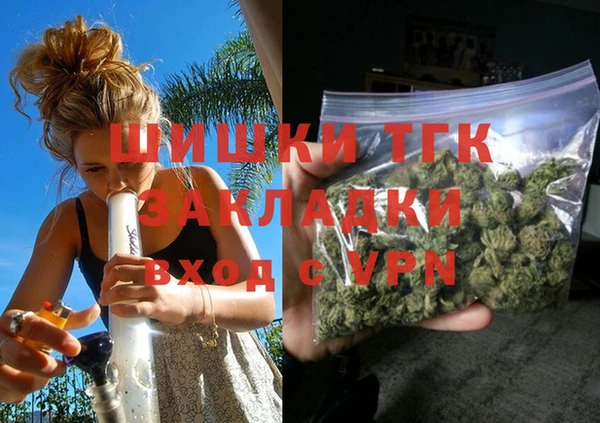 марки lsd Беломорск