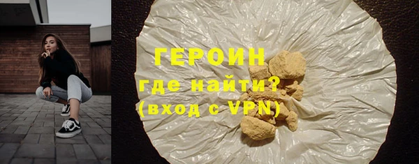 хмурый Белоозёрский