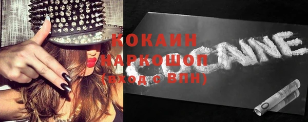 хмурый Белоозёрский
