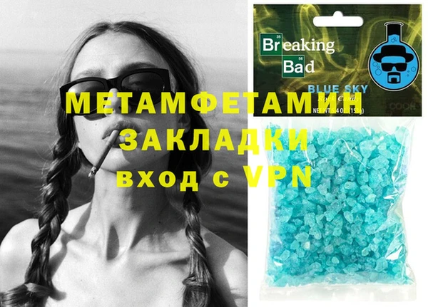 гашик Семилуки