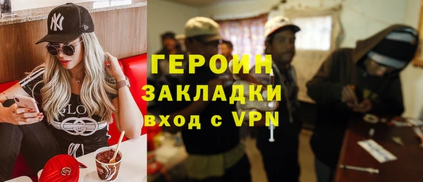 хмурый Белоозёрский