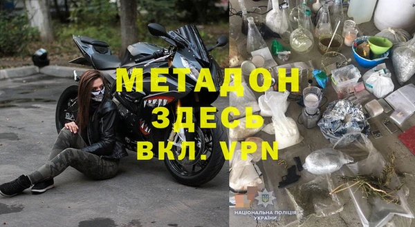 хмурый Белоозёрский