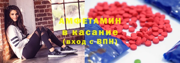 хмурый Белоозёрский