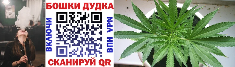 Каннабис Ganja Михайлов